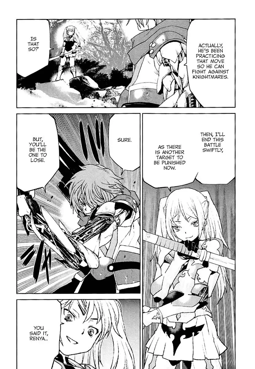 Code Geass: Shikkoku no Renya Chapter 26 18